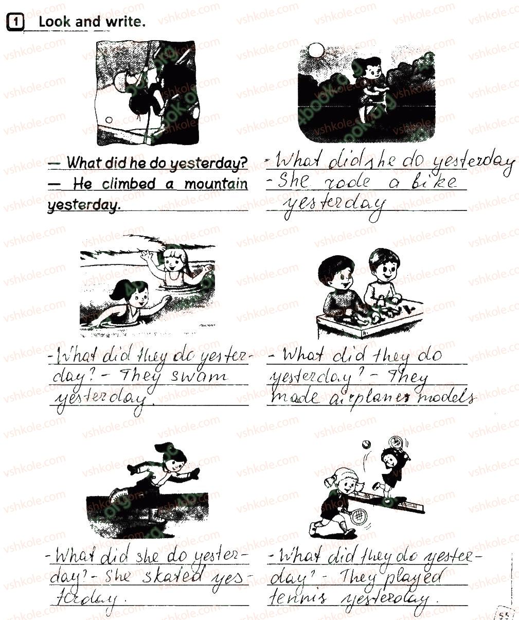 фото задание 1 - lesson 7 - unit 5. rest and hobbies
