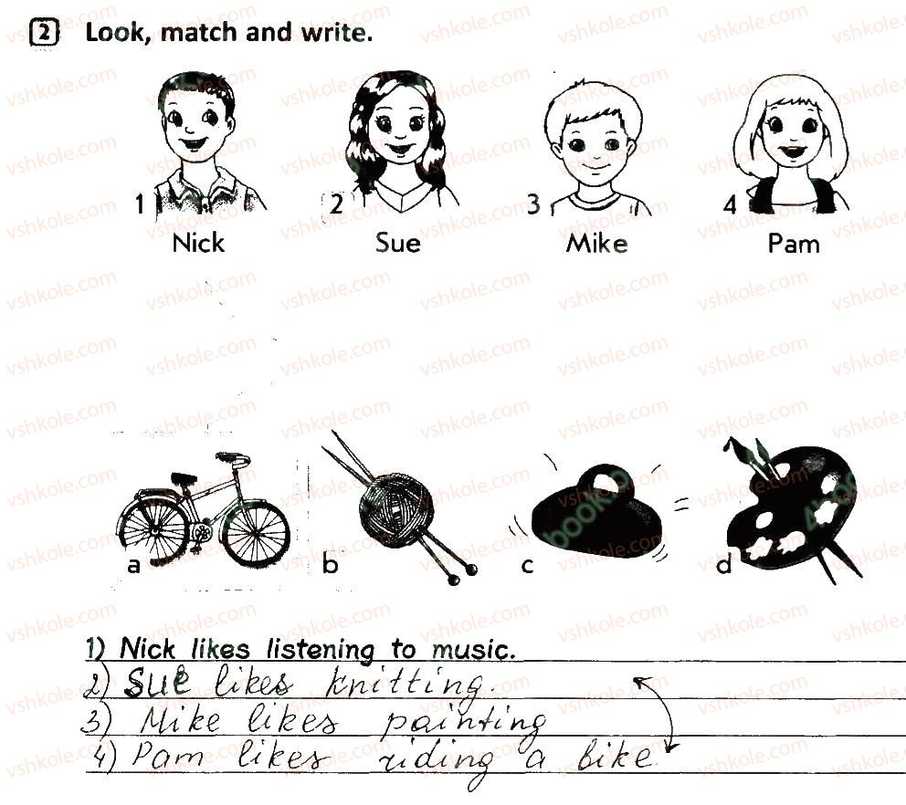 фото задание 2 - lesson 7 - unit 5. rest and hobbies