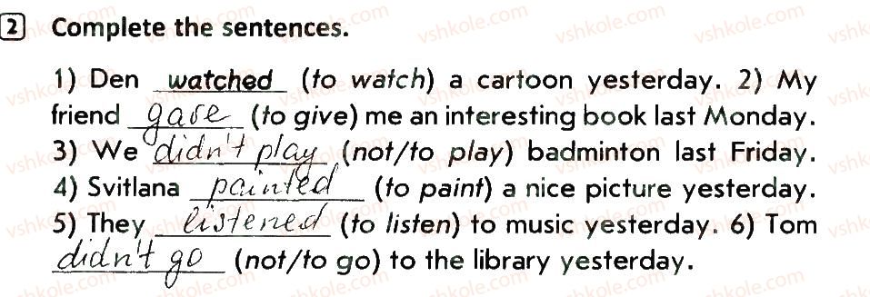 фото задание 2 - lessons 8-9 - unit 5. rest and hobbies