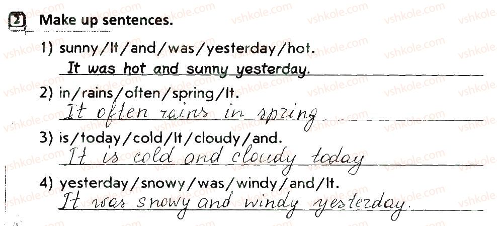 фото задание 2 - lesson 1 - unit 6. our beautiful world