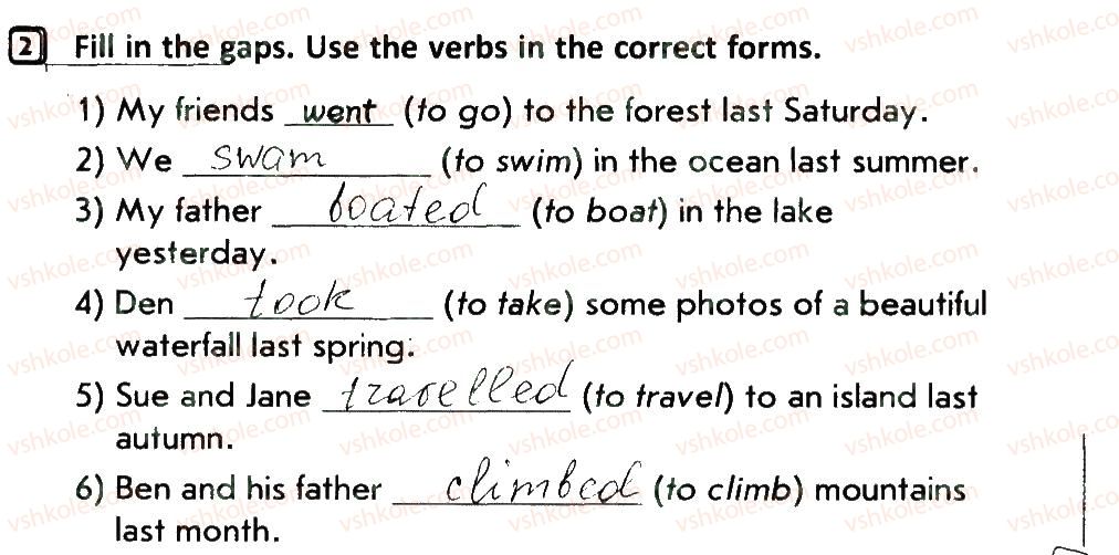 фото задание 2 - lesson 3 - unit 6. our beautiful world