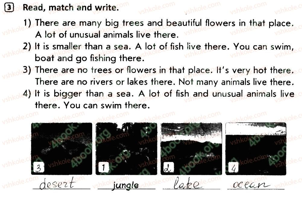 фото задание 3 - lesson 3 - unit 6. our beautiful world