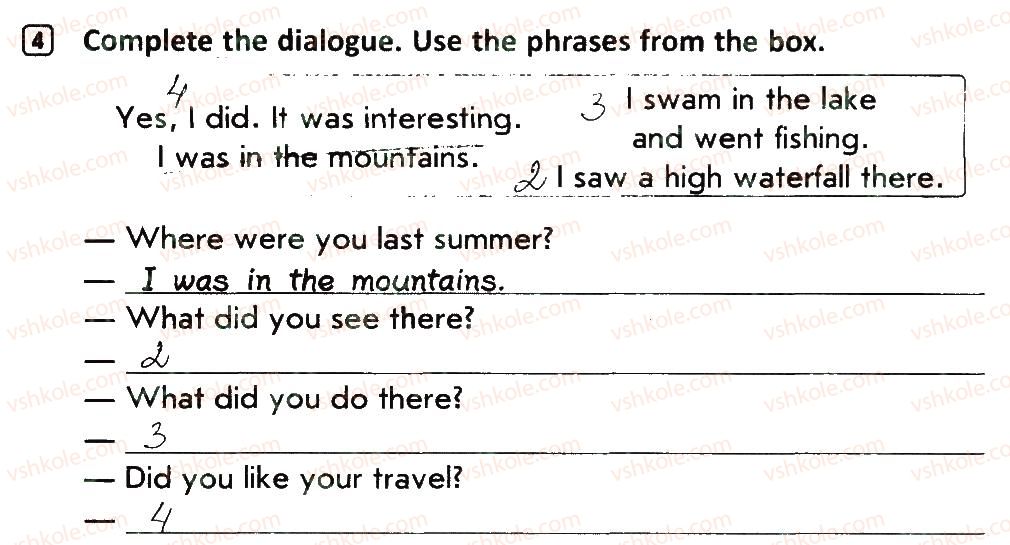 фото задание 4 - lesson 3 - unit 6. our beautiful world
