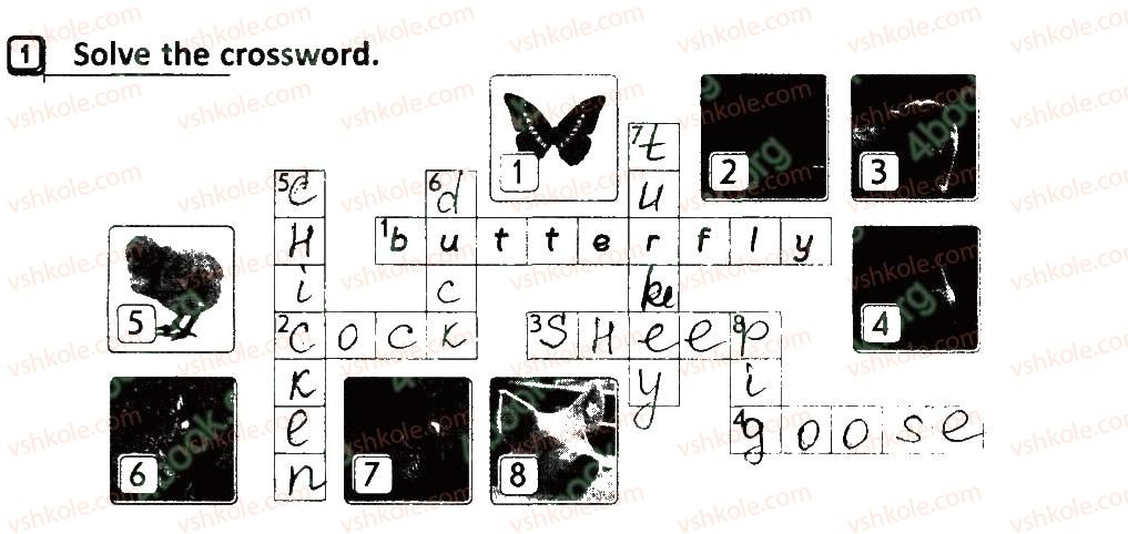 фото задание 1 - lesson 6 - unit 6. our beautiful world