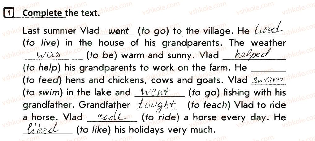 фото задание 1 - lesson 8 - unit 6. our beautiful world