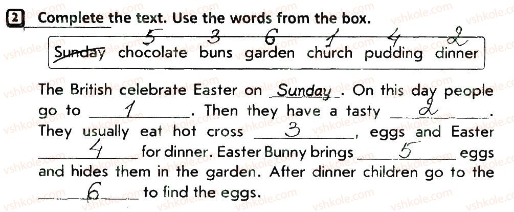 фото задание 2 - lesson 3 - unit 7. spring holidays