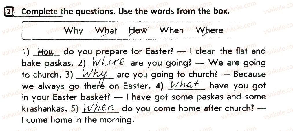 фото задание 2 - lesson 4 - unit 7. spring holidays