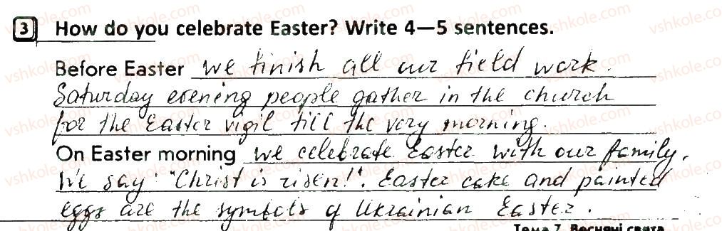 фото задание 3 - lesson 4 - unit 7. spring holidays