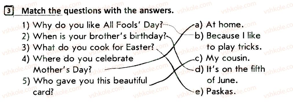 фото задание 3 - lesson 5 - unit 7. spring holidays