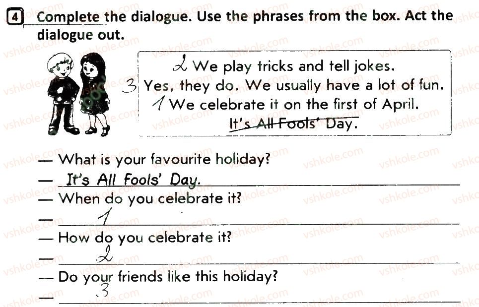 фото задание 4 - lesson 5 - unit 7. spring holidays