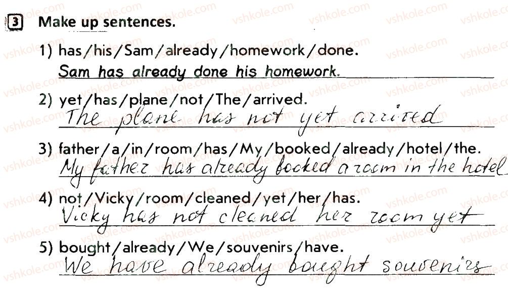 фото задание 3 - lesson 4 - unit 8. we like travelling