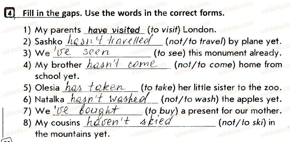 фото задание 4 - lesson 5 - unit 8. we like travelling