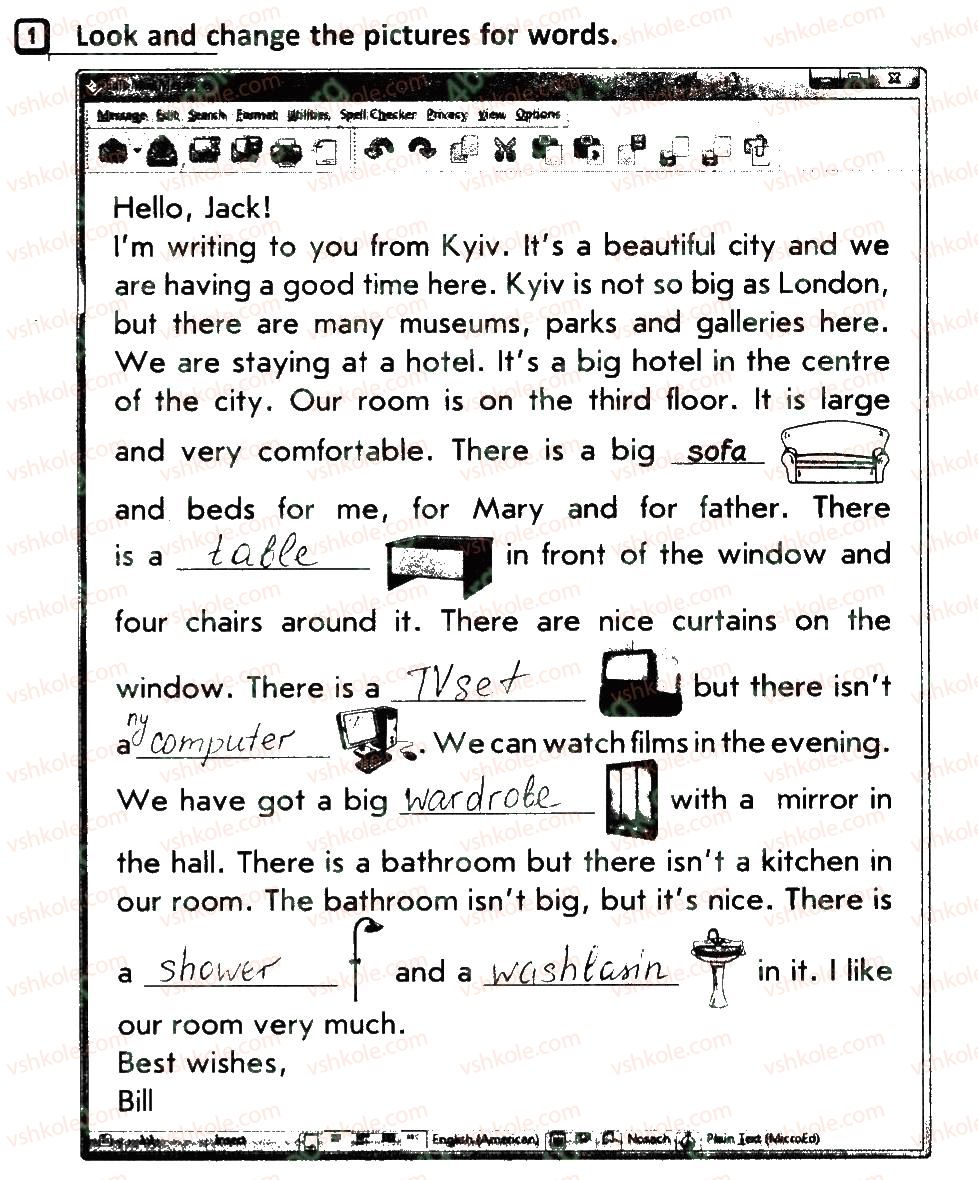 фото задание 1 - lesson 7 - unit 8. we like travelling