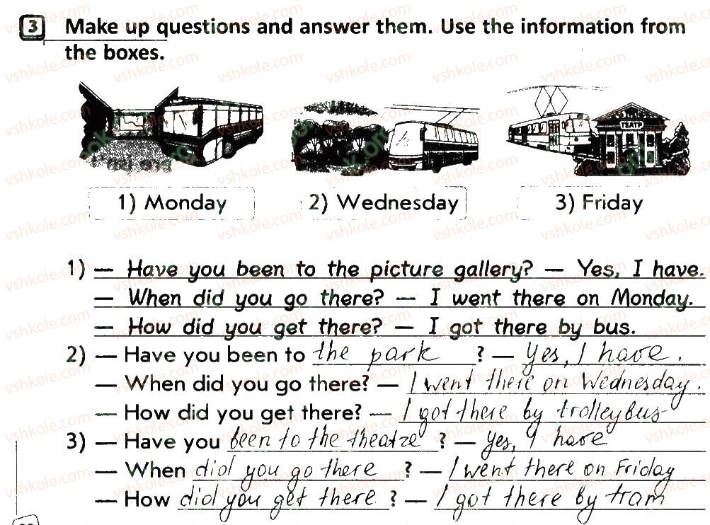 фото задание 3 - lesson 7 - unit 8. we like travelling
