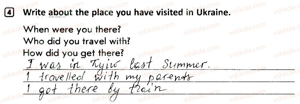 фото задание 4 - lesson 8 - unit 8. we like travelling