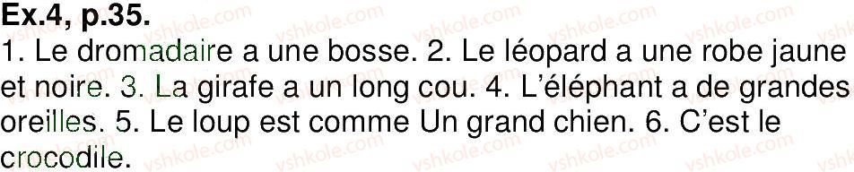 фото задание 4 - leçon 11-12