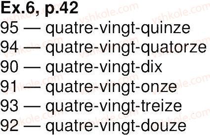 фото задание 6 - leçon 13-14