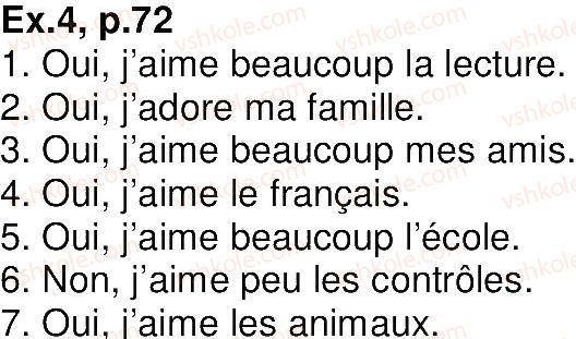 фото задание 4 - leçon 23-24