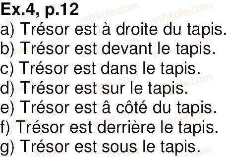 фото задание 4 - leçon 3-4