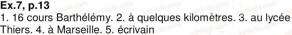 фото задание 7 - leçon 3-4