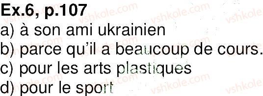 фото задание 6 - leçon 35-36