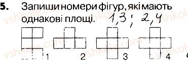 фото задание 5 - сторінки 135-136 - завдання зі сторінок 122-141