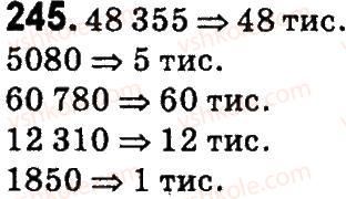 фото задание 245 - нумерація багатоцнфрових чисел