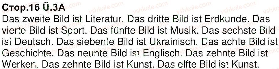 фото задание 3 - stunde 2. wie waren deine ferien? - modul 1. die schule