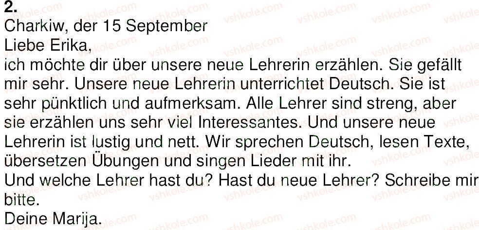 фото задание 2 - stunde 7. wir lernen deutsch - modul 1. die schule