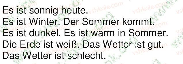 фото задание 2 - stunde 3. das wetter - modul 3. gebrüder herbst und winter