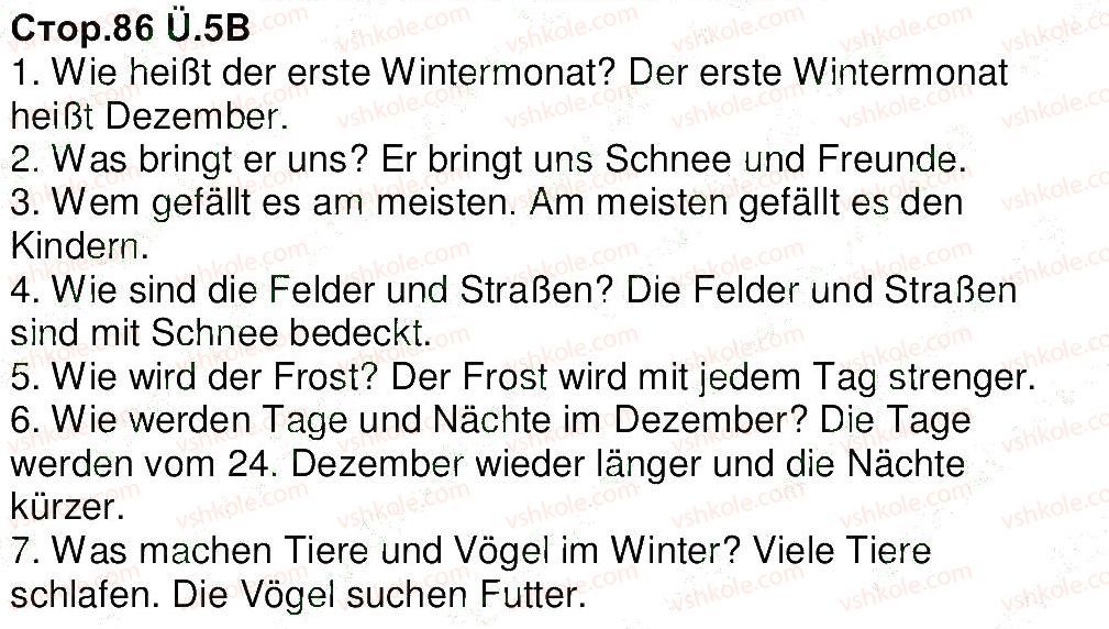 фото задание 5 - stunde 5. der winter kommt - modul 3. gebrüder herbst und winter
