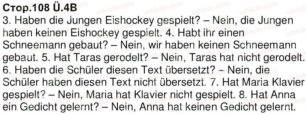 фото задание 4 - stunde 4. das habe ich nicht gemacht - modul 4. meine winterferien