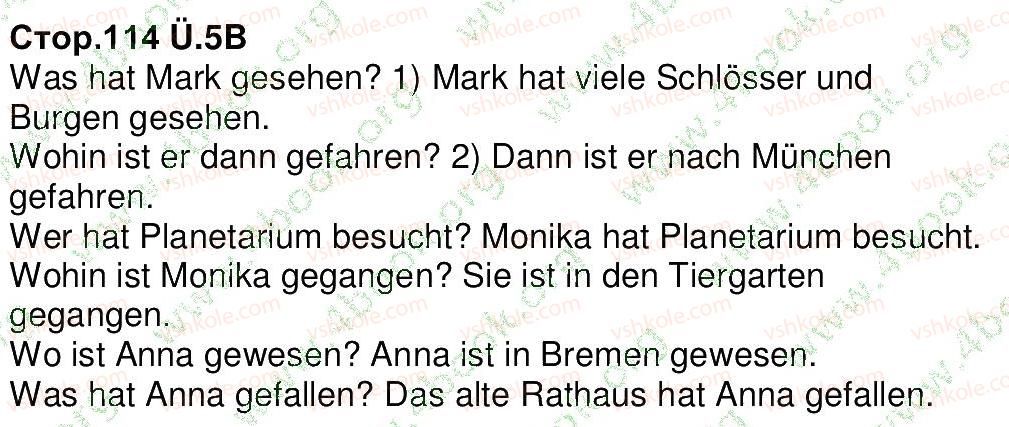 фото задание 5 - stunde 7. ich habe mitgemacht! - modul 4. meine winterferien