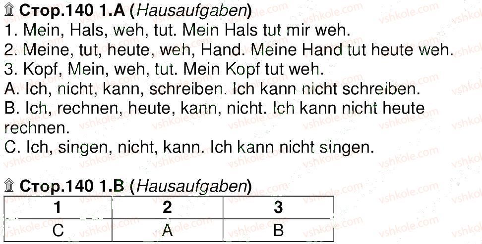 фото задание 1 - stunde 7. mein freund ist krank - modul 5. der mensch