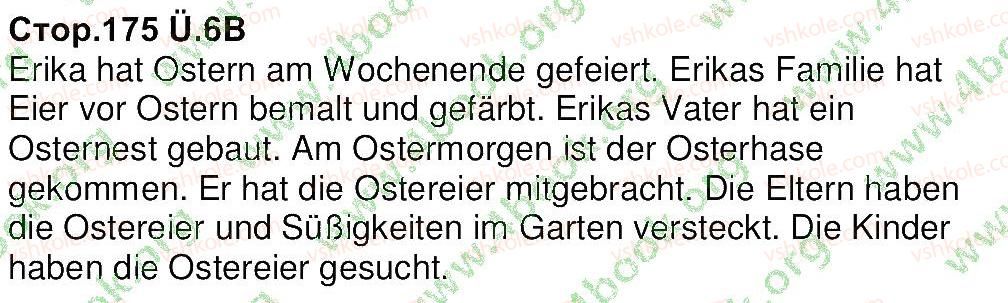 фото задание 6 - stunde 8. ostern kommt - modul 6. leute, leute