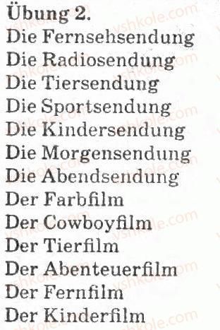 фото задание 2 - fernsehen - im sommer