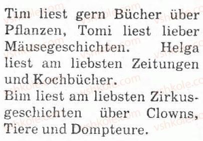 фото задание 11 - lesen ist spannend - im sommer