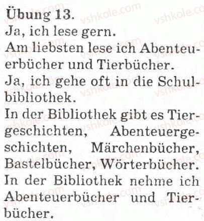 фото задание 13 - lesen ist spannend - im sommer