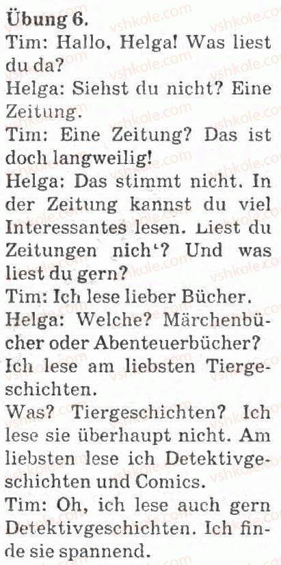 фото задание 6 - lesen ist spannend - im sommer