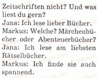 фото задание 7 - lesen ist spannend - im sommer