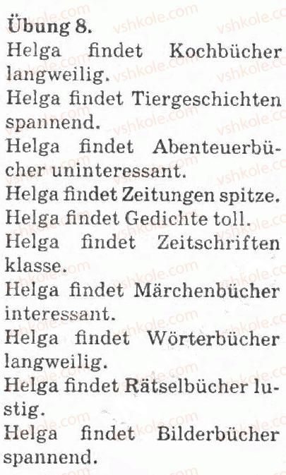 фото задание 8 - lesen ist spannend - im sommer