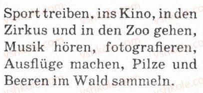 фото задание 10 - was kann man in den sommerferien machen? - im sommer
