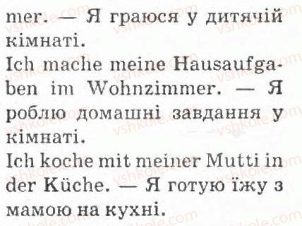фото задание 4 - hier wohne ich - mein haus