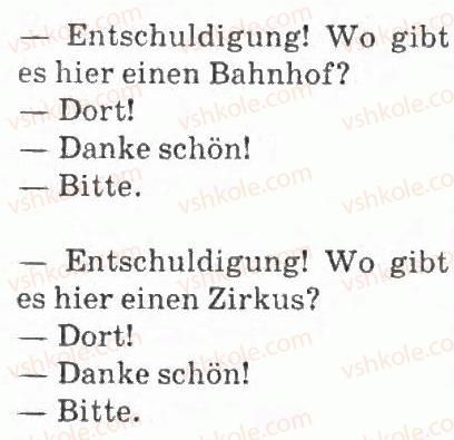 фото задание 10 - in der stadt und im dorf - mein wohnort
