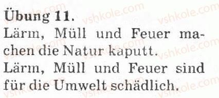 фото задание 11 - die erde ist unser haus - natur und umwelt