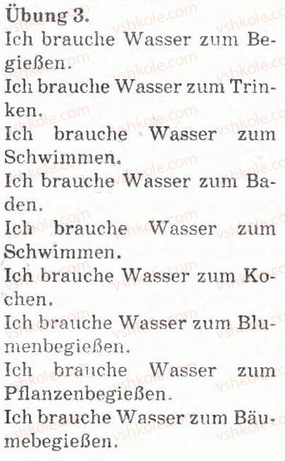 фото задание 3 - wir wiederholen - natur und umwelt