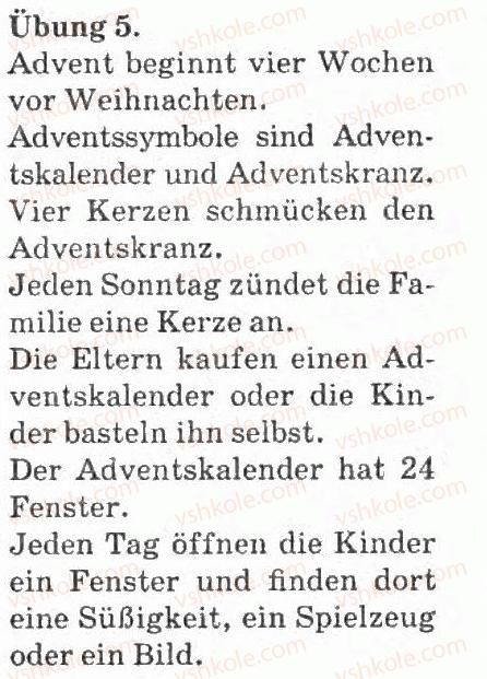 фото задание 5 - advent - wir feiern ein fest