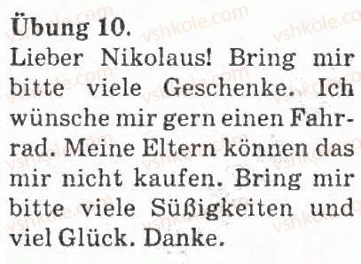 фото задание 10 - nikolaustag - wir feiern ein fest