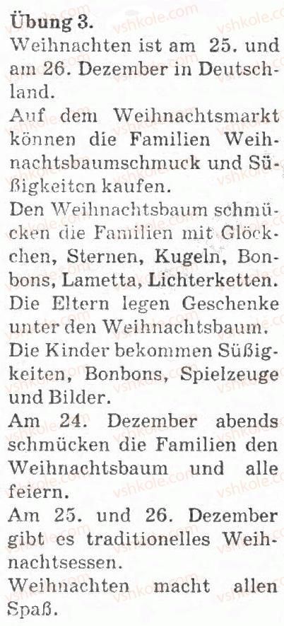 фото задание 3 - weihnachten - wir feiern ein fest