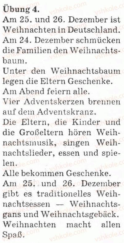 фото задание 4 - weihnachten - wir feiern ein fest